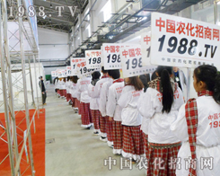 С��ꖂ���չ��(hu��)��һ���n�����L(f��ng)��