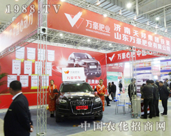 �f���ʘI(y��)��2013�����Ö|���r�Yչ��ȫ���Ը�