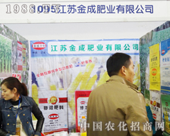 ��ɷʘI(y��)��2013�L�����ϕ�(hu��)��