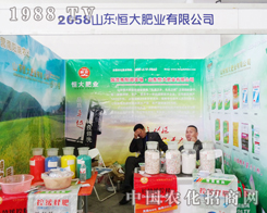 ���ʘI(y��)ȫ���Ը�����2013�L�����ϕ�(hu��)