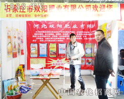 �p�(y��ng)�ʘI(y��)׌2013�L(zh��ng)���r(n��ng)�Yչ�ϵĽ�(j��ng)�N��ٝ�@