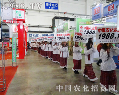 2013���L���r(n��ng)�Y���[�������F꠵đ�(zh��n)����