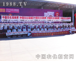 ��2013���ַ����p����(hu��)���������M(j��n)�е���