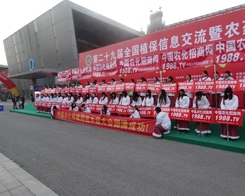 ��ô����ӛ�ゃ �r(n��ng)�������T��