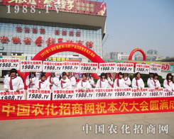 2013�����ð����r(n��ng)�Y������������һ����Խ�kԽ�t