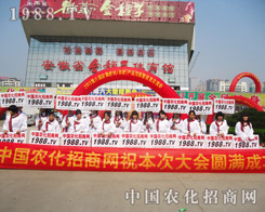 ���r(n��ng)���W(w��ng)��(zh��n)ʿ���������h�]�С������������]�зŗ�