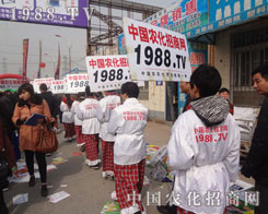 �r(n��ng)���W(w��ng)��չ��������һ֧���