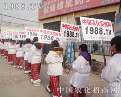 2013����f�r(n��ng)�Yչ�r(n��ng)�����̾W(w��ng)��(zh��n)ʿ���r����ݴ��l(f��)