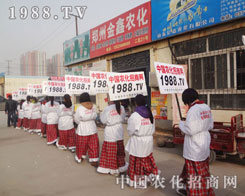 �r(n��ng)���W(w��ng)2013����f�r(n��ng)�Yչ��Ŭ��ƴ�����^��ǰ�M