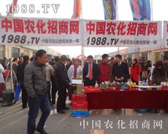 �r(n��ng)���W(w��ng)�������������С��ꖷ��b�ų�һ����վ�ڏV��