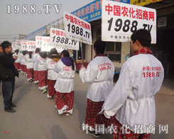 ��С��ꖡ������(du��)����2013���f�r(n��ng)�Yչ�[�����L(f��ng)��