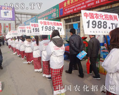 2013���ݴ����r(n��ng)�Y��չ�r(n��ng)���W(w��ng)��(zh��n)ʿ�������I(y��)�I(y��)