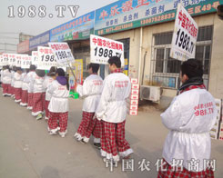 ��M�������r(n��ng)���˴�����չ��(hu��)��