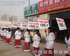 �r(n��ng)����(zh��n)ʿ���D������ɹ������_(t��i)