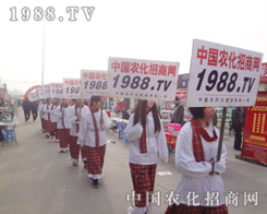 ���r(n��ng)���W(w��ng)����������֮·һ���L(f��ng)�