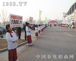 �r(n��ng)���W(w��ng)�ɞ�2013�ȷ�ֲ��չ�ϵĽ��c(di��n)