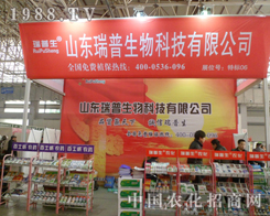 ����������25�úӱ�ֲ����(hu��)��(sh��)���M�@