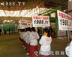 2013�ȷ�ֲ����(hu��)�҂������Ì�(sh��)���f(shu��)Ԓ(hu��)