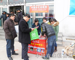 1988.TV��(zh��n)ʿ��2013�ӱ�ֲ����(hu��)��M(m��n)��־