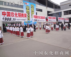 ��25�úӱ�ֲ�����ו�(hu��)���r(n��ng)���W(w��ng)��(zh��n)ʿ����ÿ��(g��)��