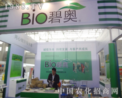 �ӱ�ֲ����(hu��)�����̊W�\���������c�͑���ͬ���L