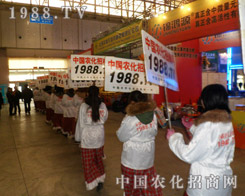 ȫ���Ը�������2013�ȷ�ֲ����(hu��)����