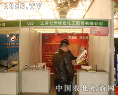 ���޾Gɫ����������25���ȷ�ֲ���p����(hu��)��(hu��)��