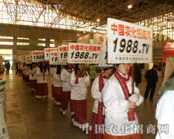 �r(n��ng)������2013���ȷ��r(n��ng)�Yչ��(hu��)�ϵē��ۈF(tu��n)�(du��)