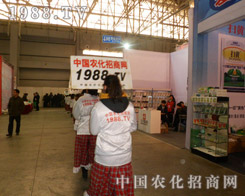 �҂��ĸ����ڵ�25���ȷ�ֲ��չ�ϫ@�û؈�(b��o)