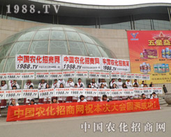 �r(n��ng)���ƏV���P�ķ�