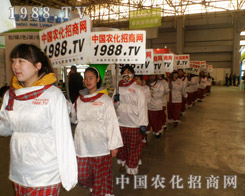 2013�ȷ�ֲ��չ�ϵ��ƏV����ƴ��