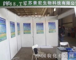 2013�ȷ�ֲ���������K�����w�S�v�_(d��)