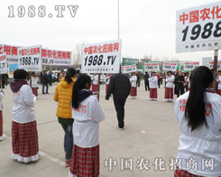 �o���r(n��ng)����׌����w����