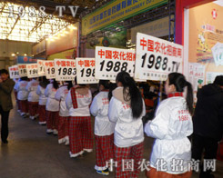 �r(n��ng)���W(w��ng)�ڵ�25���ȷ�ֲ���p����(hu��)�ϻ�������