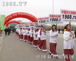 25���ȷ�ֲ����(hu��)���҂��ǰ���