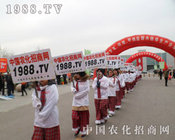 2013�ӱ��ȷ�ֲ���p����(hu��)���r(n��ng)����(zh��n)ʿ������܎��