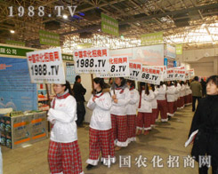 �ӱ�ʡֲ��չ���r(n��ng)�����̾W(w��ng)�٫@�ѿ�