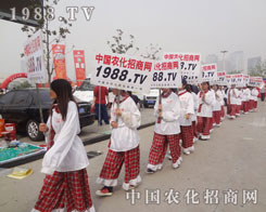 ��15�����ݷ���չ�u�����F(xi��n)