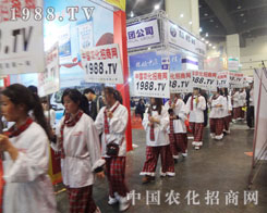 �r(n��ng)���W(w��ng)��2013��ʮ��÷����p�����w�P