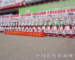 С�������2013�������ݷ����p����(hu��)ӡ�����