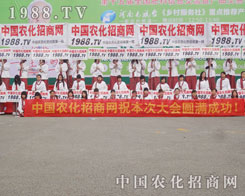 �r(n��ng)�����̾W(w��ng)��2013�������ݷ����p����(hu��)�ϊZ������