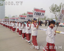 ��2013�������ݷ����p����(hu��)���V����ƪ��