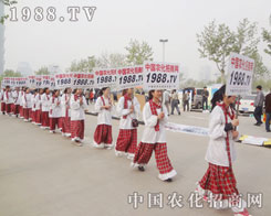 2013�������ݷ����p����(hu��)������ֹ������