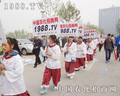 ��2013�������ݷ����p����(hu��)�]������