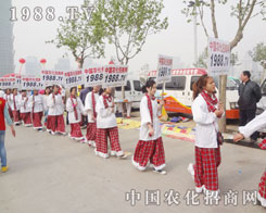 ���\��ƴ������Є�(d��ng)15�÷��Ͻ��ו�(hu��)