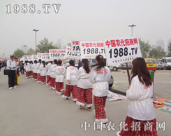 �r(n��ng)�������ˆT��15�����ݷ���չ�ύ�¶�^��