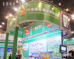 �ۉѷʘI(y��)2013��ʮ��÷����p�����L(f��ng)�ɟo��