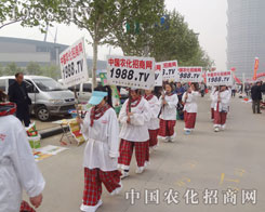 ��2013���Ϸ��Ͻ��ו������b���l(f��)��С���