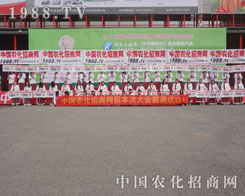 �r(n��ng)�����̾W(w��ng)�ǾW(w��ng)�j(lu��)���̏���