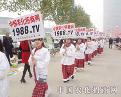 1988.TV��2013���Ϸ��Ͻ��ו������